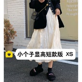 小个子145休闲百搭显瘦压褶半身裙女150cm高腰百褶中长裙xs码 春夏