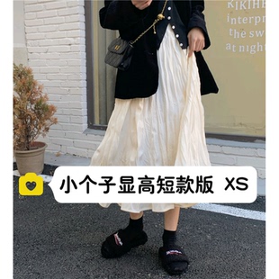 小个子145休闲百搭显瘦压褶半身裙女150cm高腰百褶中长裙xs码 春夏