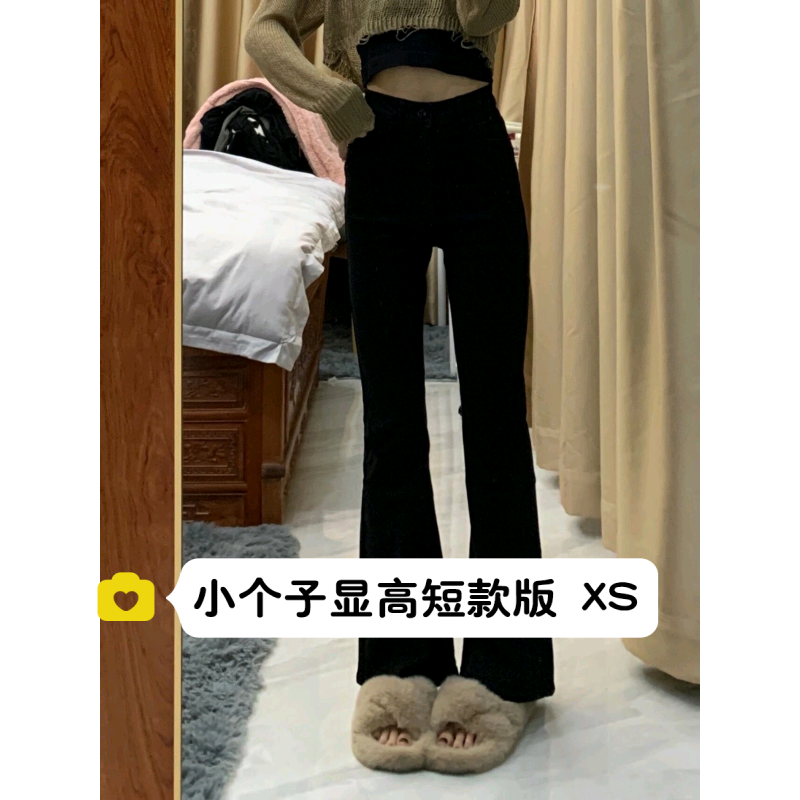 小个子显腿长牛仔微喇裤女XS码夏