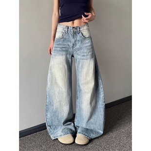 显瘦穿搭小个子水洗弯刀牛仔裤垂感百搭145CM低腰宽松直筒阔腿裤
