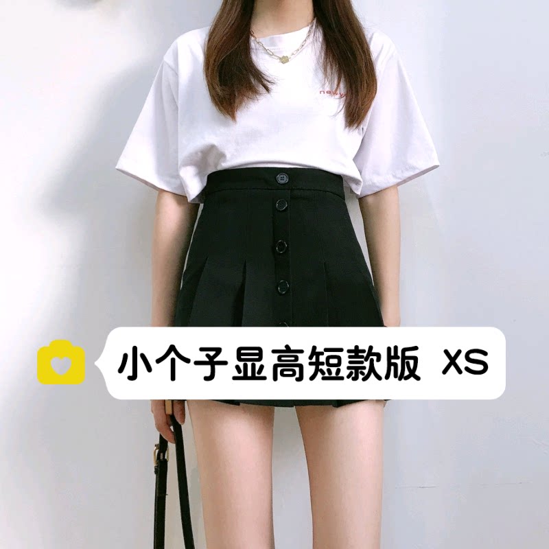 小个子夏季搭配a字xs码百褶短裙