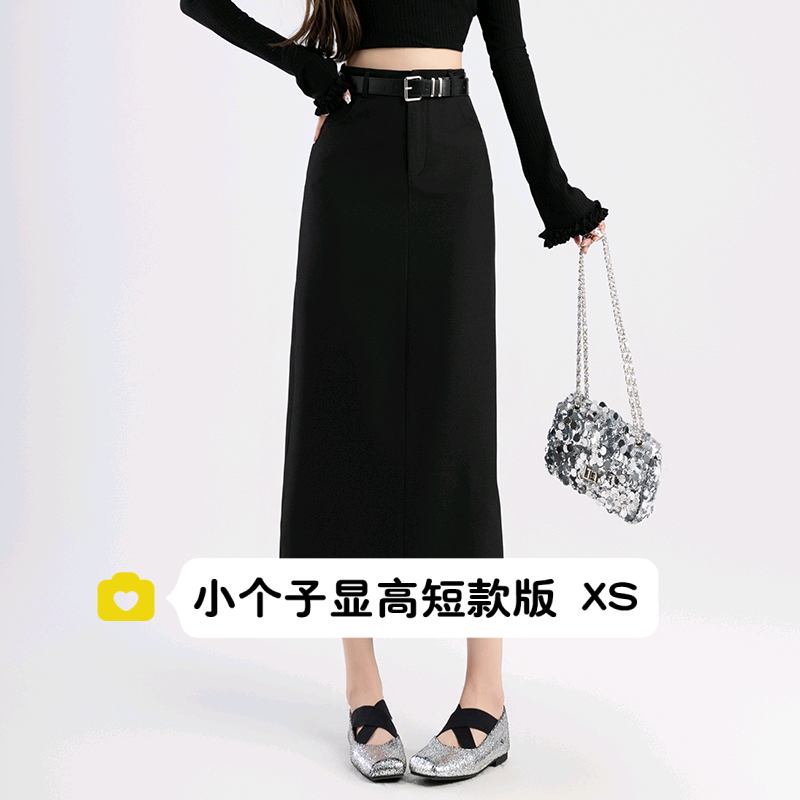150小个子秋冬黑色西装半身裙女长款高腰直筒后开叉一步包臀裙xs