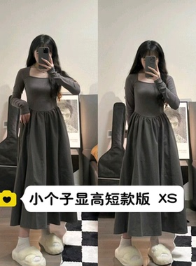 小矮个子显高高级感方领连衣裙女150cm秋冬长袖收腰大摆裙长裙xs