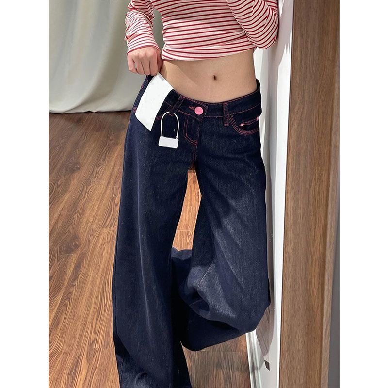 小个子美式辣妹撞色牛仔裤宽松显瘦145CM低腰直筒微喇阔腿长裤XS