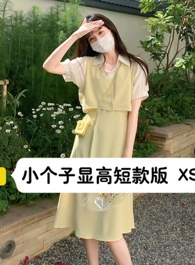 小个子假两件短袖衬衫连衣裙xs