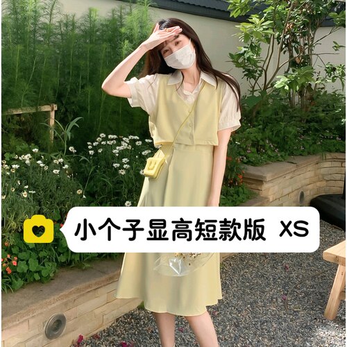小个子假两件短袖衬衫连衣裙xs