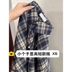 小矮个子145复古格子衬衫女春2024宽松衬衣设计感小众长袖上衣xs