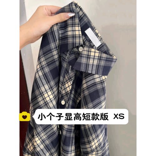 小矮个子145复古格子衬衫女春