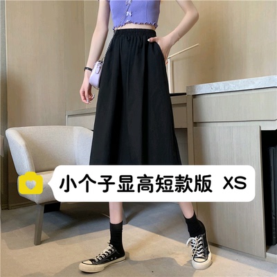 145小个子半身裙高腰显瘦中长裙
