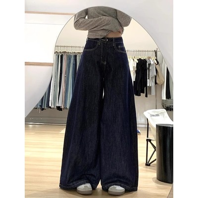 145小个子复古深蓝色牛仔阔腿裤女150高腰宽松百搭阔脚拖地长裤xs