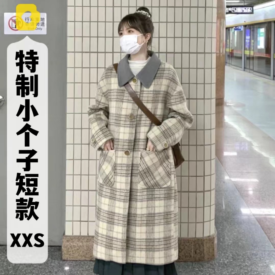 小个子高级感韩系毛呢大衣xxs