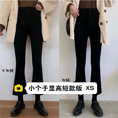 小个子145百搭高腰150弹力九分裤
