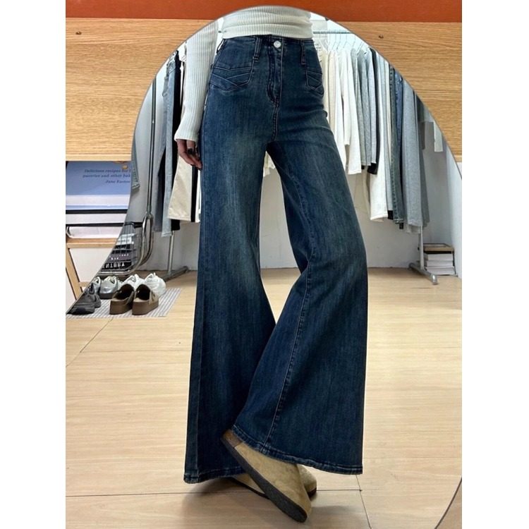 小个子美式复古阔腿微喇牛仔裤150CM显高高腰弹力喇叭拖地长裤XS