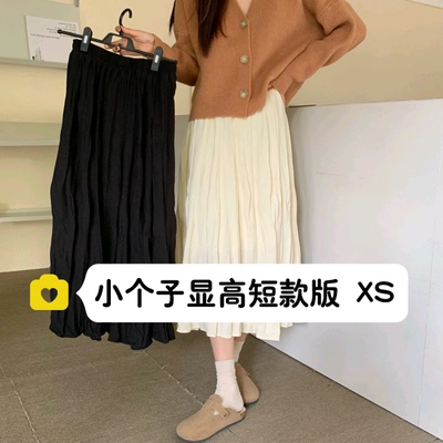 小个子休闲百搭显瘦褶皱半身裙女