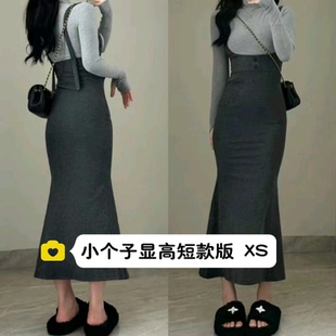 150cm矮小个子辣妹纯欲风两件套女修身上衣鱼尾背带长裙套装xs秋