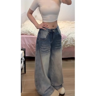 小个子美式复古阔腿弯刀牛仔裤百搭显高145CM低腰宽松直筒拖地裤