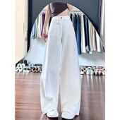 小个子白色宽松阔腿牛仔裤 减龄百搭145cm高腰显瘦直筒垂感拖地裤