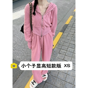 小个子休闲运动套装女150cm连帽开衫卫衣束脚抽绳长裤两件套xs码