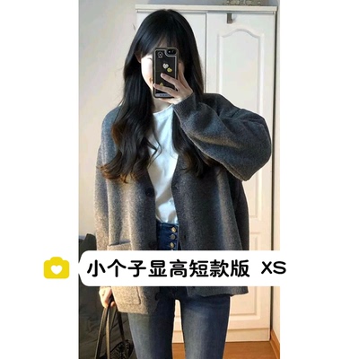 150小个子灰色宽松毛衣外套女xs
