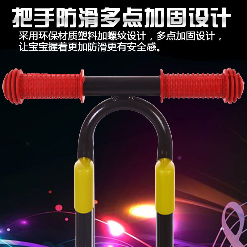 siège enfants pour vélo - Ref 2440309 Image 5