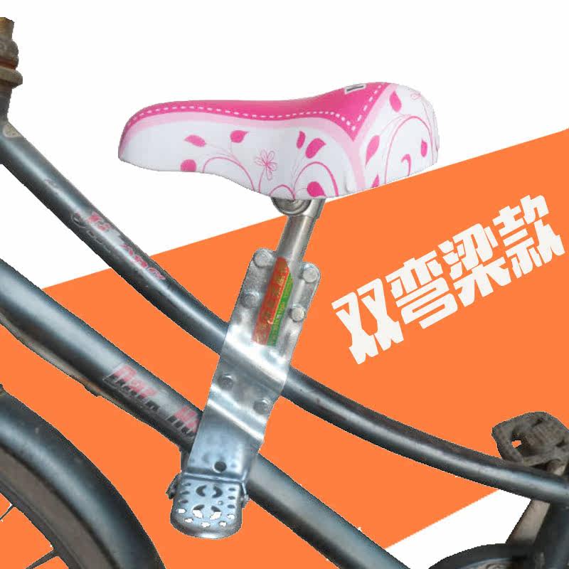 siège enfants pour vélo - Ref 2417510 Image 1