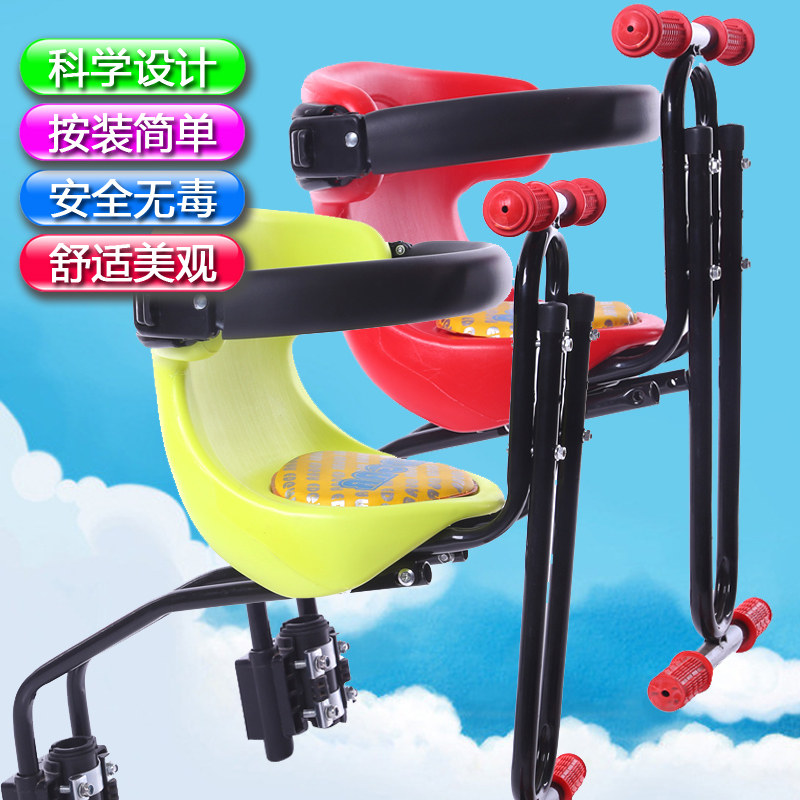 siège enfants pour vélo - Ref 2416337 Image 3