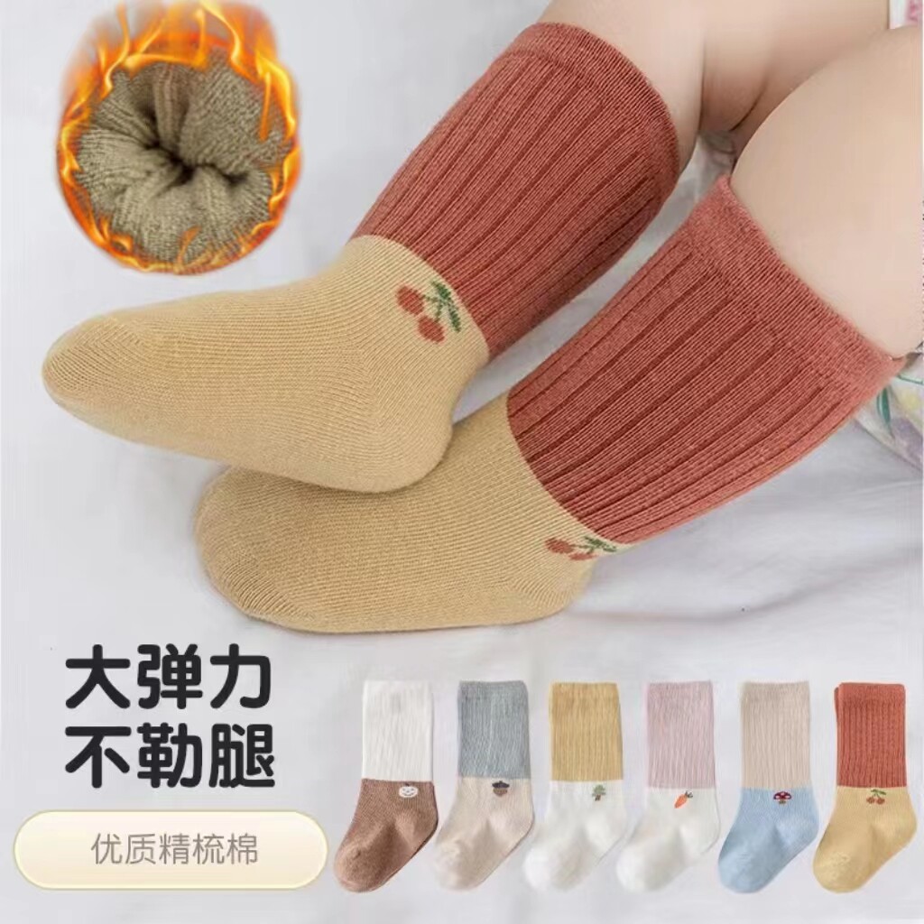 婴儿袜子0一3月6-12新生儿春秋纯棉宝宝秋冬中筒初生长筒加厚棉袜