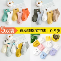 Bé sơ sinh vớ mùa xuân và mùa thu cotton mỏng 0-3 tháng 1 tuổi mùa thu và mùa đông bé sơ sinh bé trai bé gái mùa thu - Vớ vớ thu đông cao cấp 