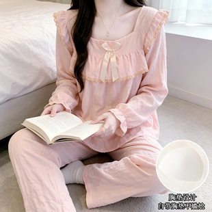 带胸垫睡衣女春秋季云朵棉长袖2026年新款甜美可爱少女家居服套装
