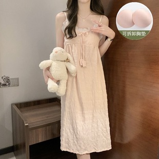 甜美公主风吊带睡裙女夏季 家居服 薄款 云朵棉带胸垫睡衣2025年新款