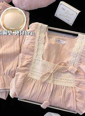 春秋季睡衣女款夏天2025新款长袖甜美可爱公主风可外穿家居服套装