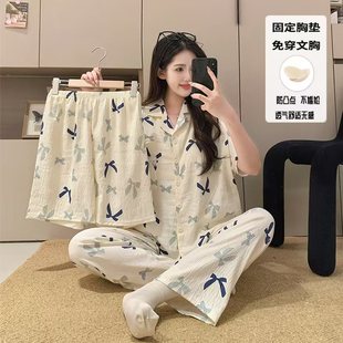 网红家居服 2025新款 慵懒风可爱三件套装 带胸垫睡衣女夏天短袖 长裤