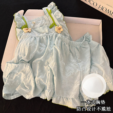 公主风甜美吊带睡衣女夏季2025新款带胸垫云朵棉家居服套装可外穿
