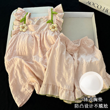 公主风甜美云朵棉吊带睡衣女夏季2025新款带胸垫家居服夏天可外穿