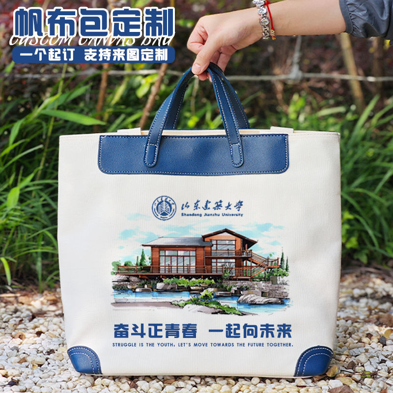 大容量手提袋一个起订印logo