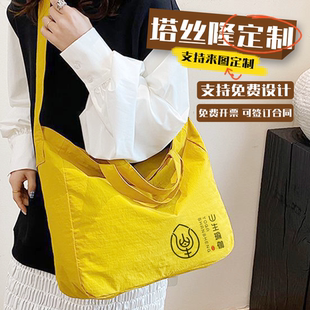 可折叠帆布包定制logo尼龙大容量束口抽绳防泼水收纳袋手提包定制