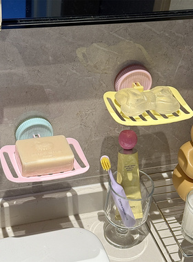 肥皂盒香皂置物架免打孔吸盘壁挂式创意个性沥水不积水卫生间收纳