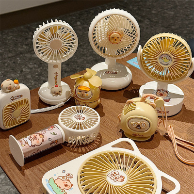 可爱卡皮巴拉手持小风扇学生儿童