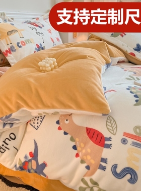 定制Aa类卡通加厚牛奶绒珊瑚绒四件套2.29x2.3x2.4*x2.2*2.48*1.5