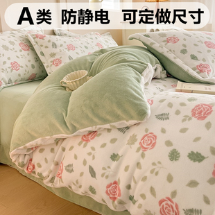 定制a类加厚珊瑚牛奶绒四件套2.48X2.48绒床单笠被套2.29x2.3x2.4