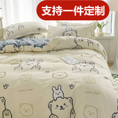 定制100%纯棉被套单件229x230加大220x240全棉被罩200 230单人150