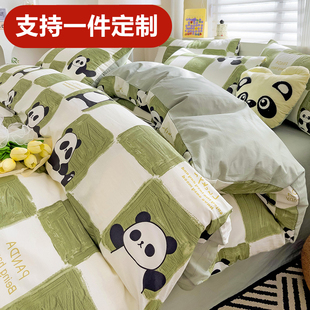 定做纯棉床上四件套229x230全棉卡通床单被套150x200x220x230x240