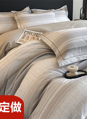 秋冬A类加厚纯棉磨毛四件套248*248全棉被套229x230x240x250定制7