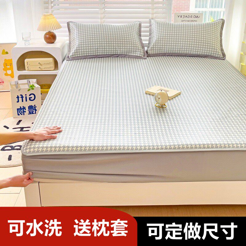 a类床笠款冰丝席凉席可定做尺寸图片