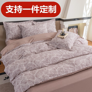 纯棉磨毛被套单件套248x248定制加大加厚全棉被罩229x230x240x250