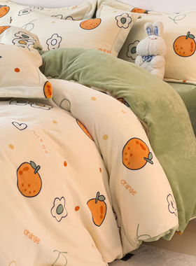 定做Aa类加厚牛奶绒珊瑚绒四件套248x248加绒床单被套229x230x240