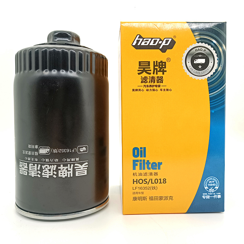 福田康明斯ISF3.8机滤LF16352