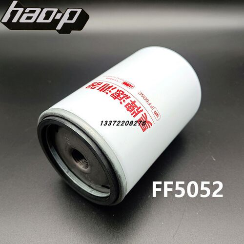 FF5052康明斯柴滤柴油滤清器