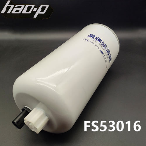 FS53016 燃油/水分离器 适配福田欧曼GTL ETX柴油滤清器滤芯格