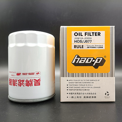 JX0810A-J0300A 机滤D25TCI-13224-1适配云内X251313机油滤清器芯